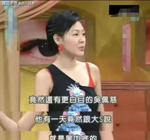 娱乐吃瓜女艺人死亡真相,娱乐圈吃瓜女艺人离世背后的惊人真相